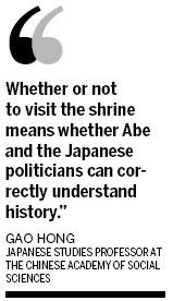 Whether Abe plans shrine visit in spotlight
