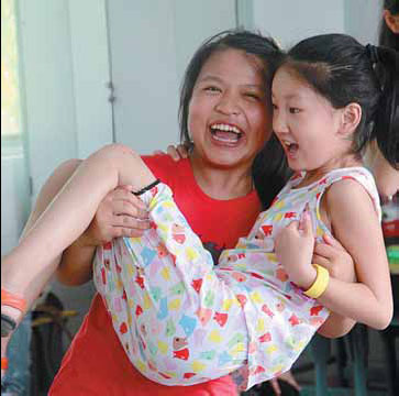 Visits home are to a place unknown