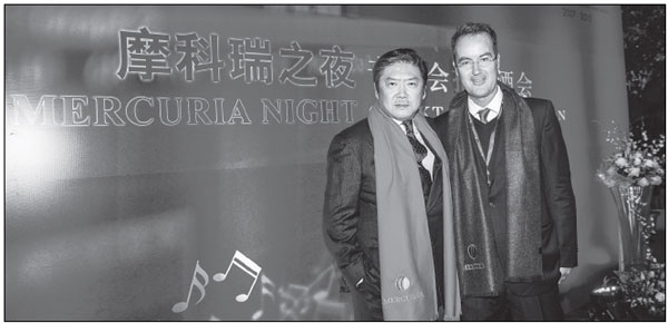Mercuria views music as a bridge with China