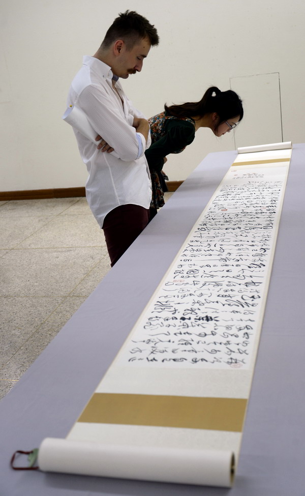 Hangzhou hosts 6th intl art student expo