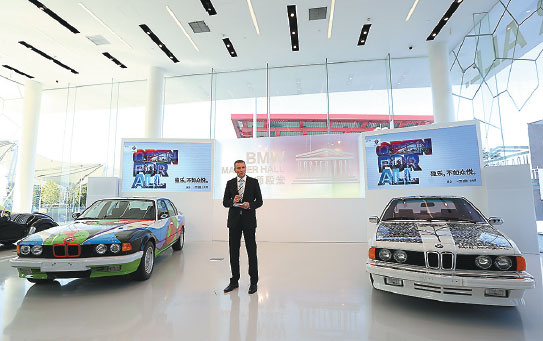 Art Special: BMW initiative makes jazz 'Open for All'