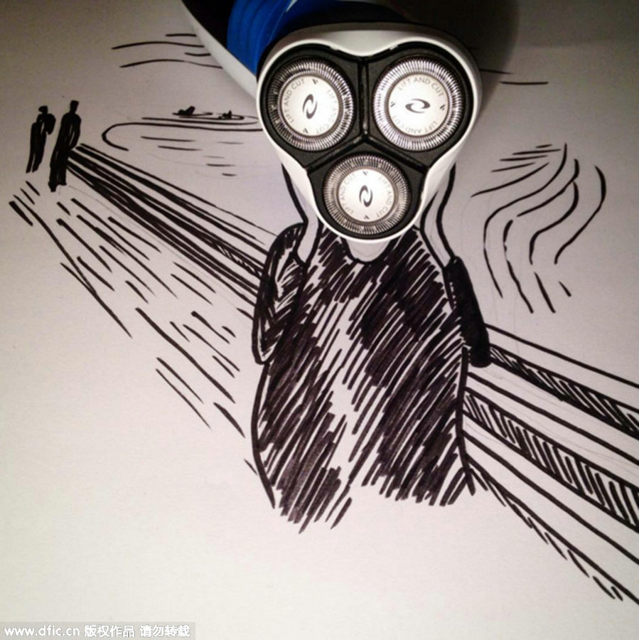 Creative 'smart art' made from daily objects