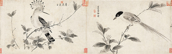 Chinese dynasties' delights on display