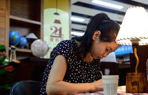 Music library opens in Wenzhou