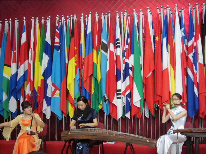 First Confucius Institute Day in Beijing