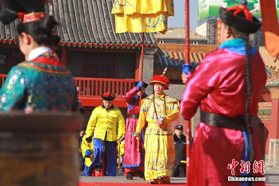 Qing Dynasty royal ceremony for Chinese New Year performed in Shenyang Imperial Palace