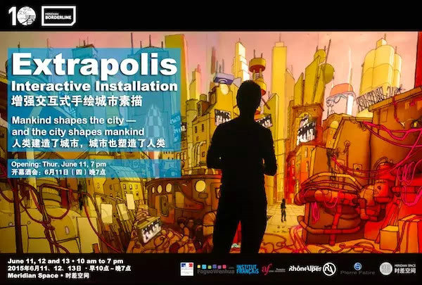 Interactive art brings viewers into sci-fi city