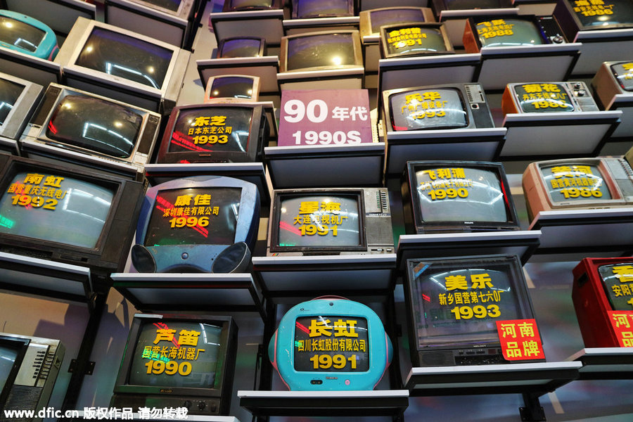 Hundreds of old TV sets displayed to call for environmental protection