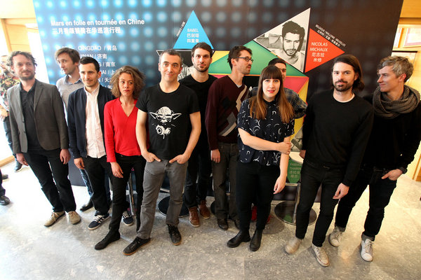 Drawn together by their love of music and passion for French