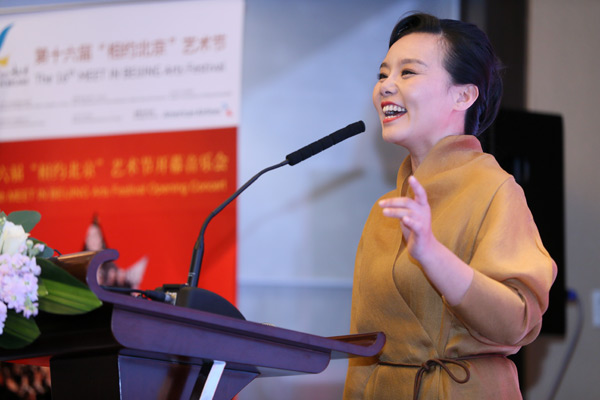 Meet in Beijing arts festival ready to cheer up audience