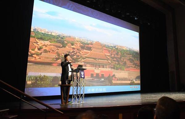 Illegal buildings in Forbidden City to be removed