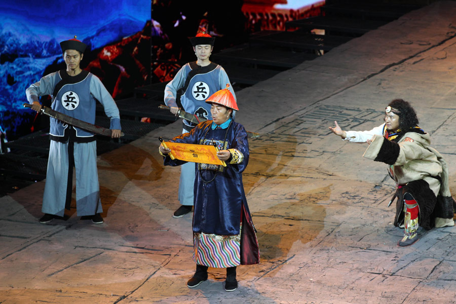 Beijing stages Tibetan multimedia play