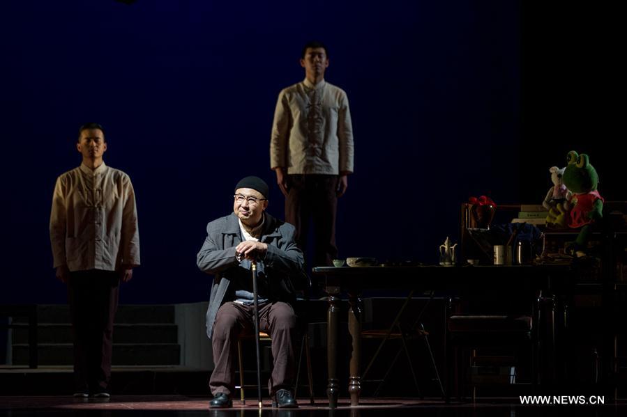 Drama 'Qi Gong' staged at Mei Lanfang Theatre in Beijing