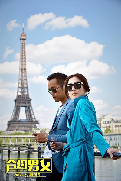 Film's love story gets poignant set: Normandy