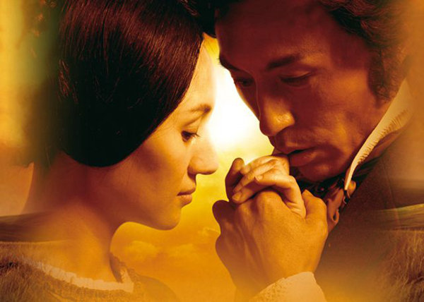 What's on in Beijing (April 15-21)