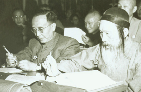 張瀾、郭沫若在第一屆全國人