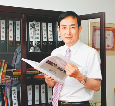 王曦:讓中國制造參與國際尖端競爭