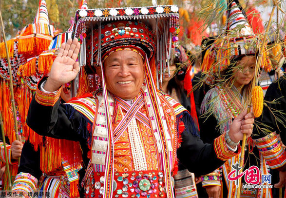 瑤族盤(pán)王節(jié)[組圖]