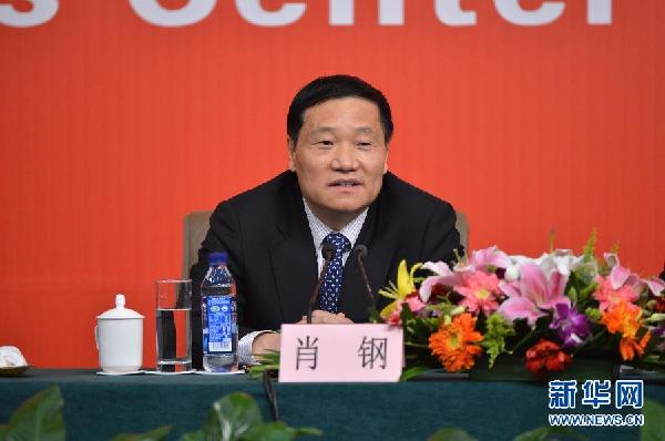 十八大新聞中心舉辦“中國銀行改革與科學(xué)發(fā)展”集體采訪活動(dòng)