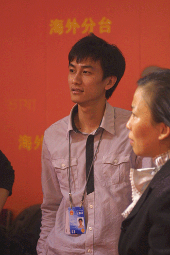 兩會(huì)上的帥哥記者