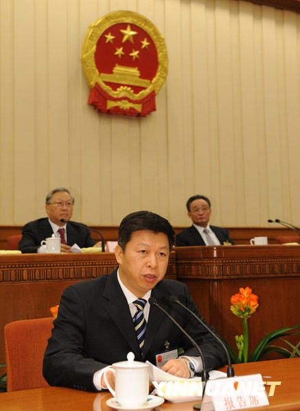 十一屆全國人大常委會第十三次會議在京舉行