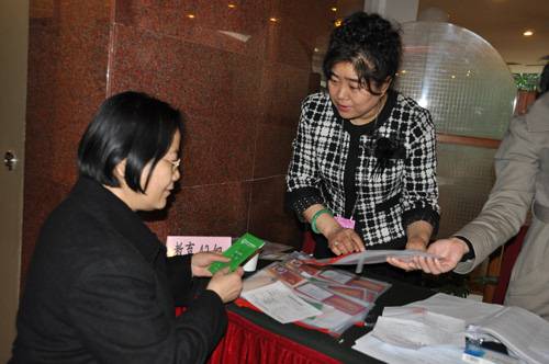 “斤斤計(jì)較”的兩會(huì)委員接待處