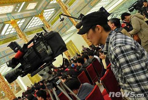 百家媒體云集政協(xié)首場新聞發(fā)布會