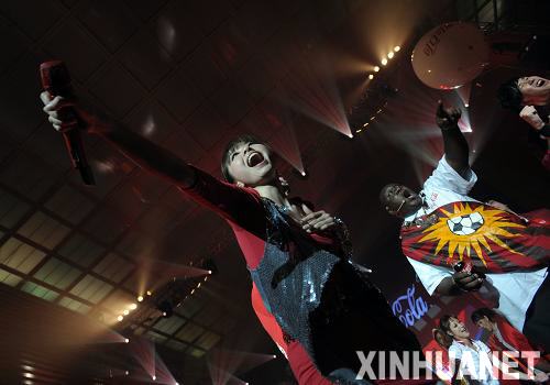 張靚穎演唱世界杯國(guó)語(yǔ)版主題曲