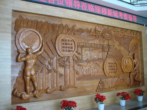 網(wǎng)絡(luò)媒體龍江行參觀穆棱遠(yuǎn)東林木博物館