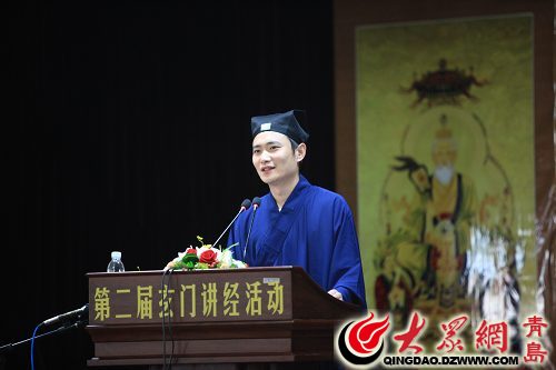 嶗山之巔道教盛會 “各派高手”論道講經(jīng)
