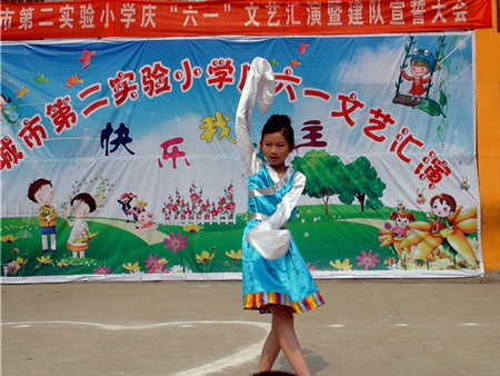 河南項城小學(xué)生唱紅歌慶六一