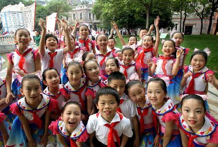 上海少年兒童舉行慶“六一”主題集會