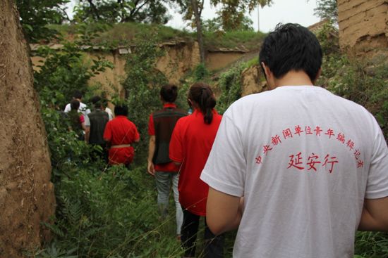 組圖:中央新聞單位青年編輯記者延安行