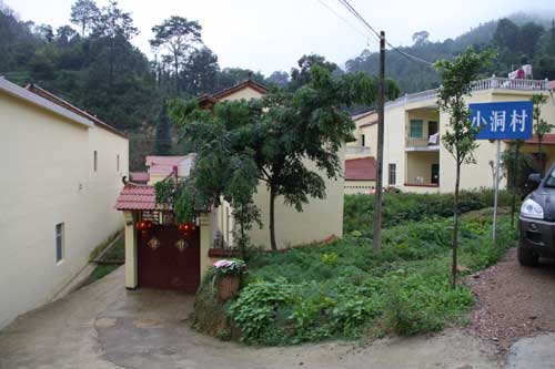 上海對(duì)口幫扶云南省文山州民眾脫貧紀(jì)實(shí)