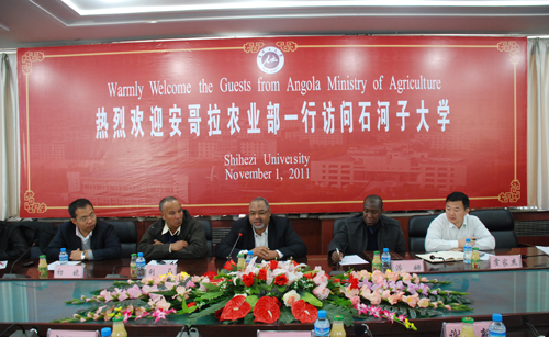 石大參與援外建設(shè)　將為安哥拉培訓(xùn)農(nóng)業(yè)技術(shù)人才