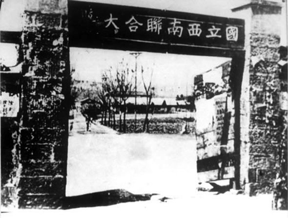 昆明印象之建設(shè)路隨想