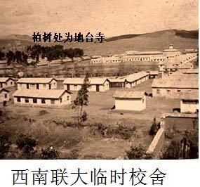 昆明印象之建設(shè)路隨想