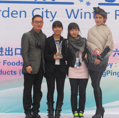 相約在六安 今年冬天美麗不‘凍’人