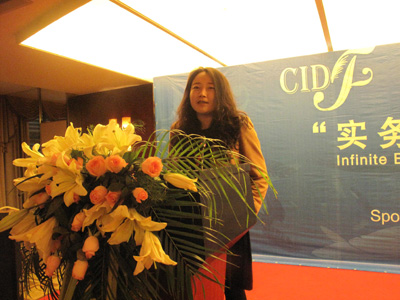 行業(yè)精英齊聚六安 共謀羽絨行業(yè)發(fā)展