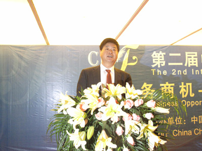 行業(yè)精英齊聚六安 共謀羽絨行業(yè)發(fā)展