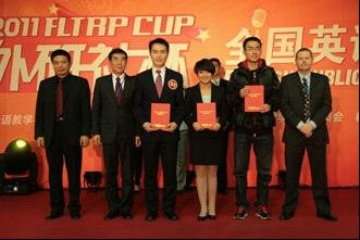 廈大學(xué)子喜獲外研社杯全國(guó)英語演講大賽季軍