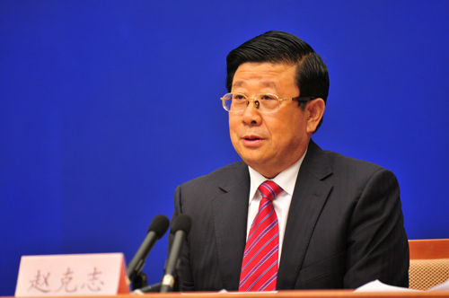 趙克志：貴州絕不躺著睡覺(jué) 以特取勝后發(fā)趕超