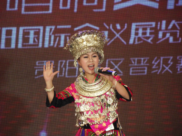 朵久央：用歌聲回答“苗鄉(xiāng)美”