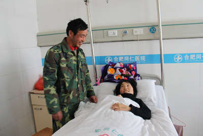 一諾十四年，執(zhí)手更偕老