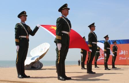 聚集七彩陽(yáng)光,誕生亞沙圣火