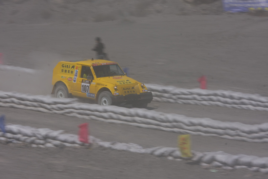 2012中國東川泥石流汽車越野賽開賽