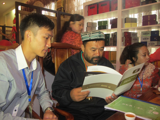 “感動中國人物”貴州行之“心茶之旅”