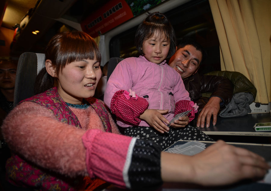 新春走基層：一家三口回鄉(xiāng)記