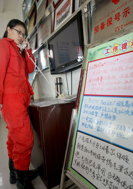 克拉瑪依油田:長假結(jié)束 生產(chǎn)正忙