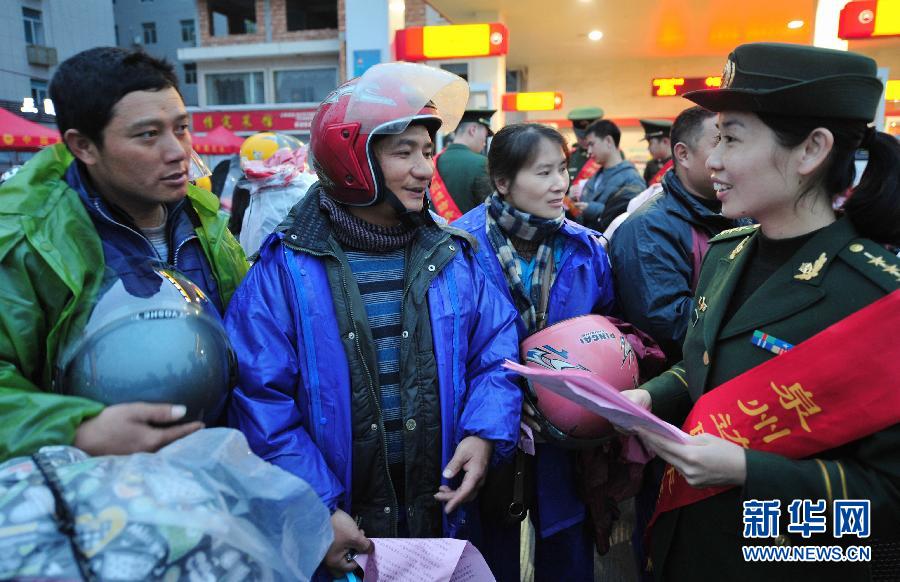 新春走基層:鐵騎大軍溫馨返鄉(xiāng)